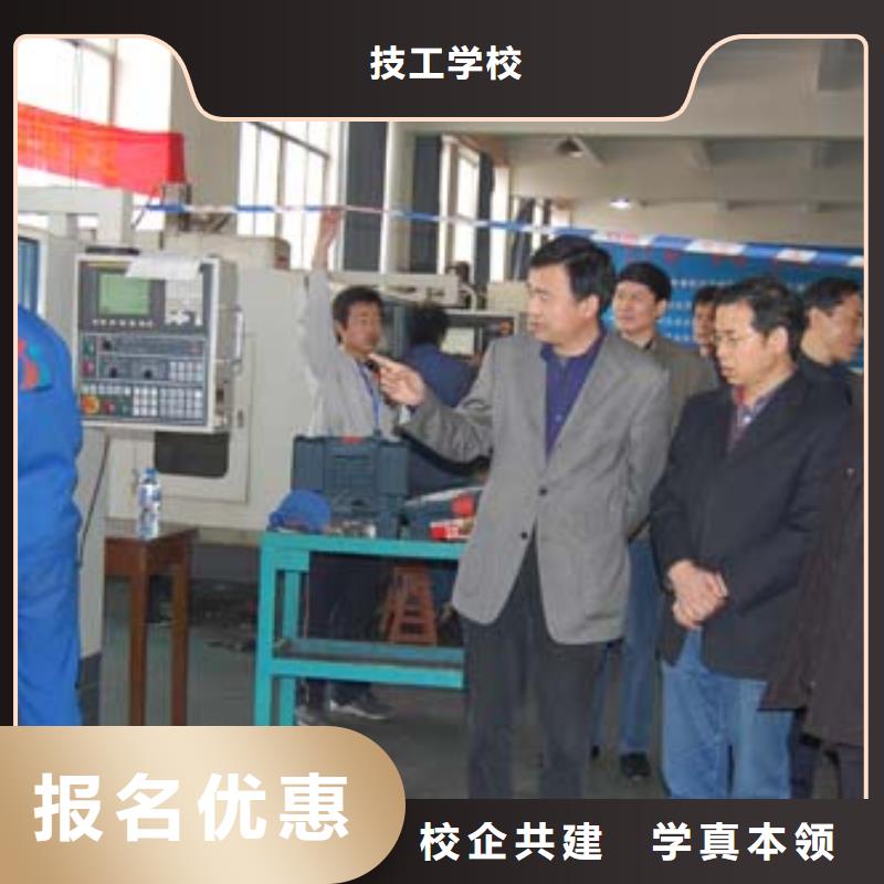 数控培训特色小吃学校老师专业