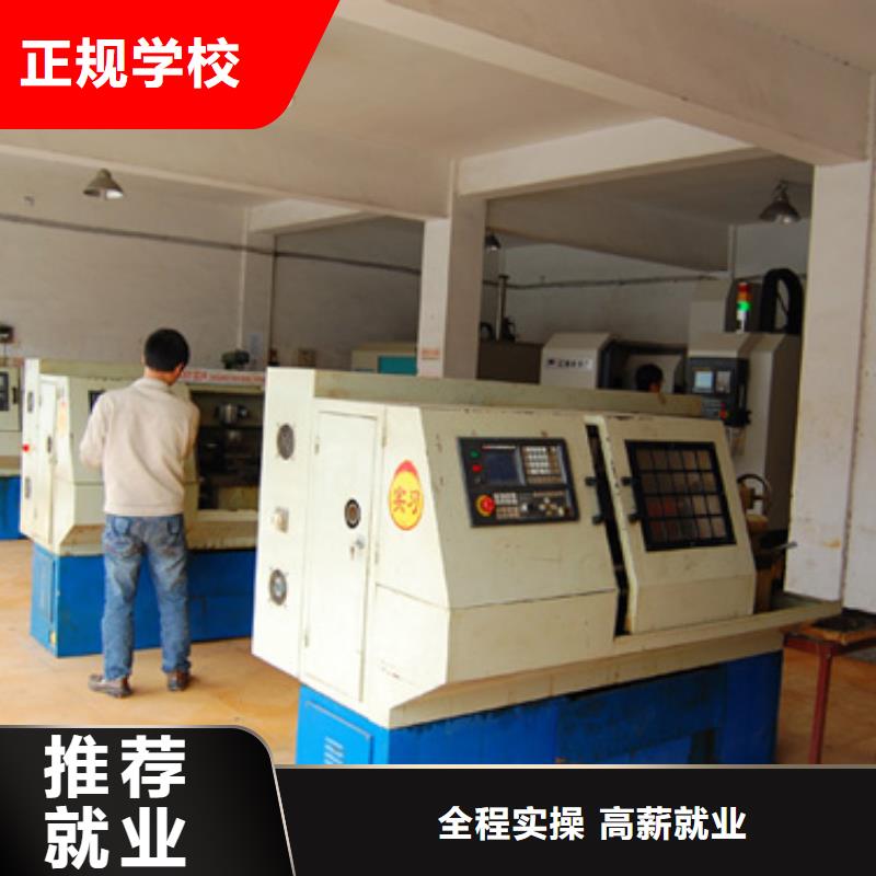 UI设计视频-高坪|仪陇|雅安|内江|德阳|泸州|乐山|阿坝大专院校UI设计_ 全日制大专(南充市分公司)