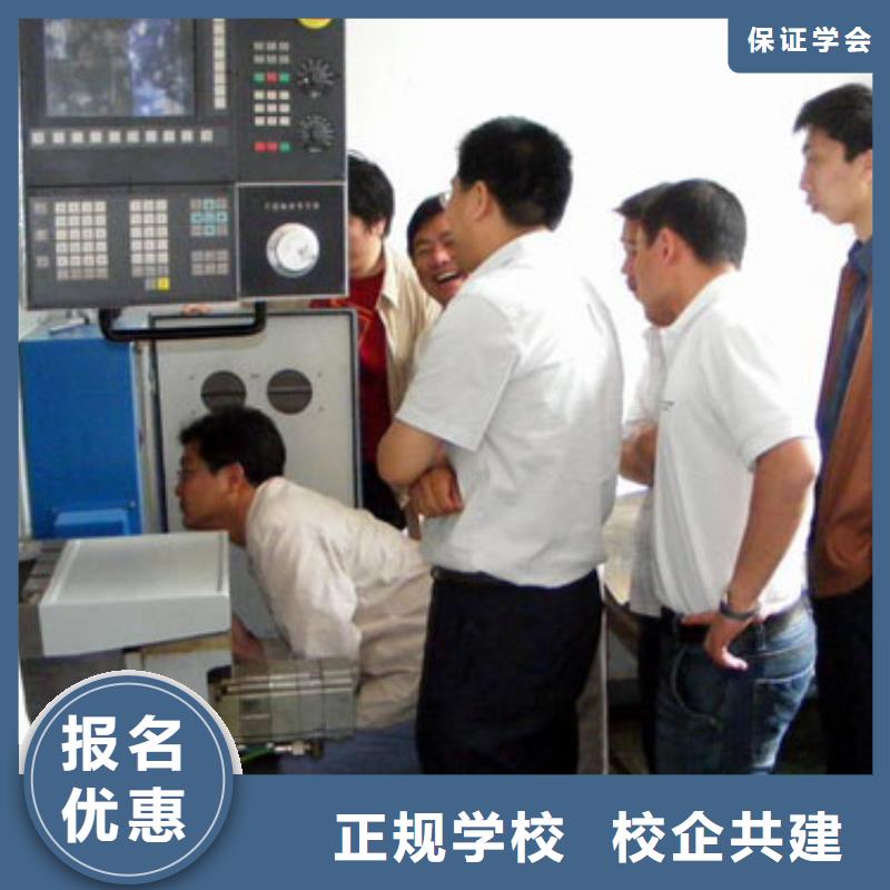 【数控培训】,新东方厨师烹饪学校招生电话理论+实操大专院校UI设计
