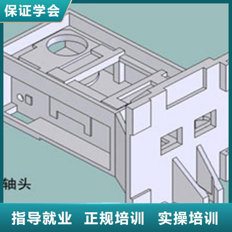 数控培训新东方厨师烹饪学校招生电话全程实操