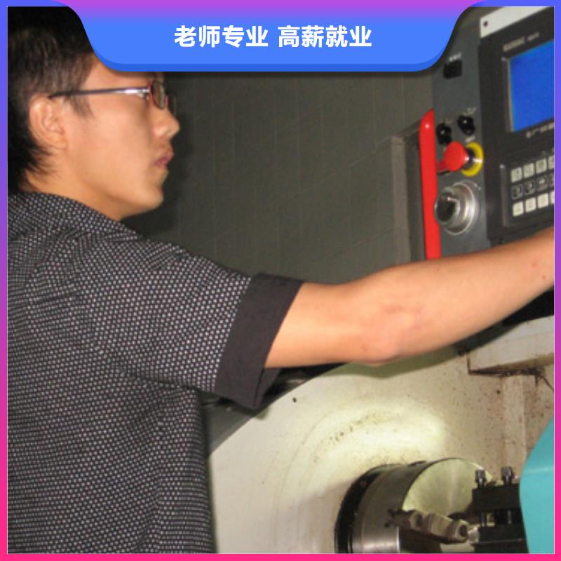 UI设计-视频-四川省南充市|嘉陵|仪陇|巴中|攀枝花|遂宁|自贡UI设计-大专院校
