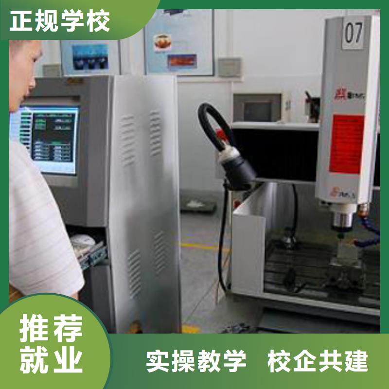 UI设计视频-UI设计(大专院校)覆盖地域直辖香港