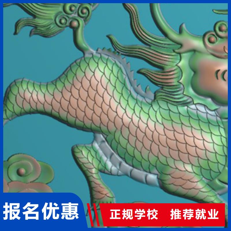 数控培训工程机械专业实操培训