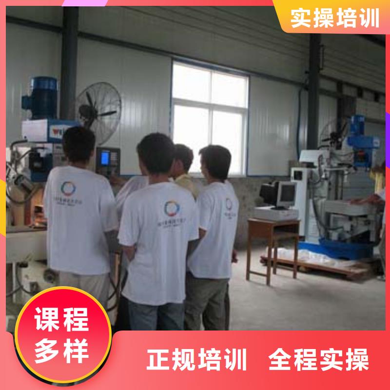 数控培训【UI设计】专业齐全