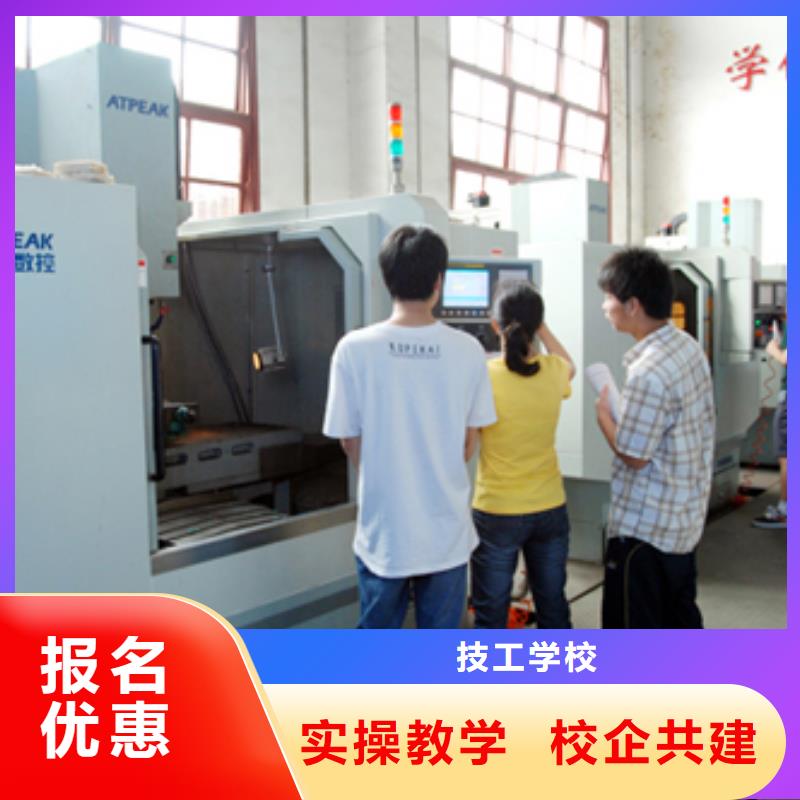 数控培训,【虎振技工学校】技能+学历|UI设计-全日制大专(百色市分公司)