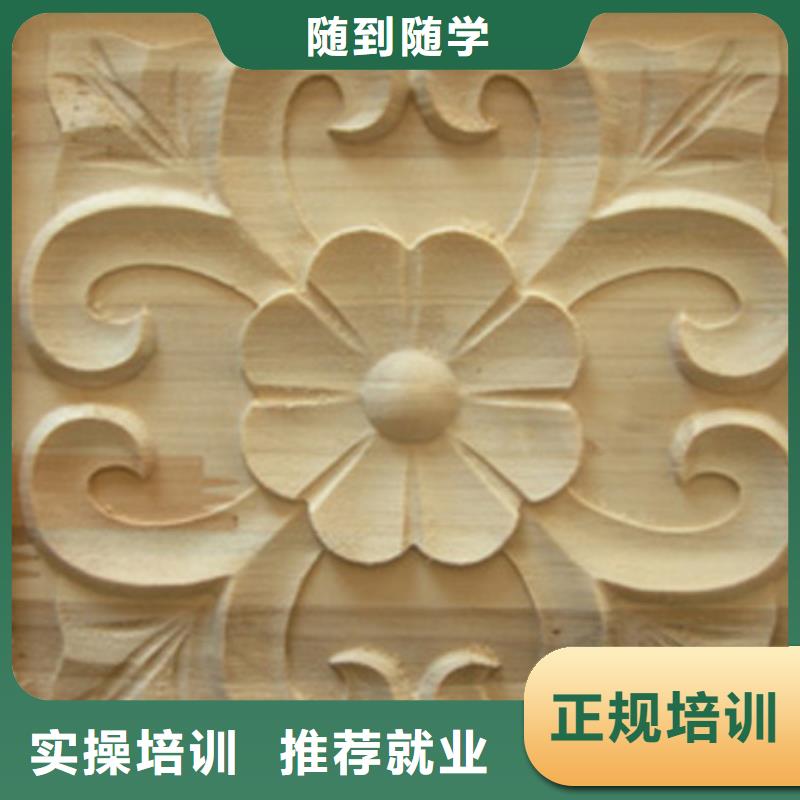 数控培训,【虎振技工学校】技能+学历|UI设计-全日制大专(百色市分公司)