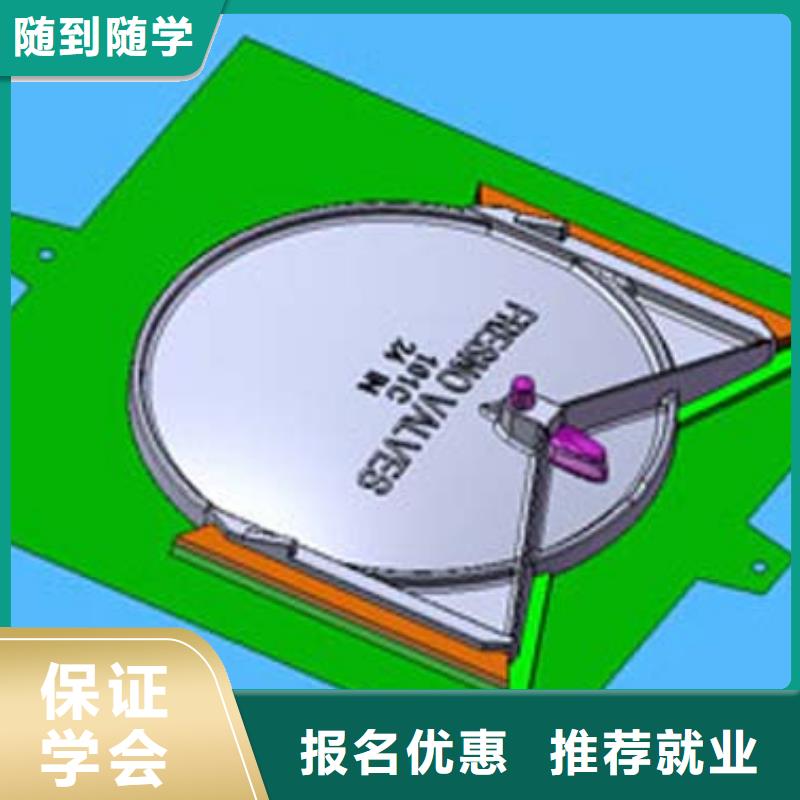UI设计-视频-平果|那坡|柳州|南宁|来宾|贵港|桂林|钦州|北海大专院校UI设计_ 全日制大专(百色市分公司)