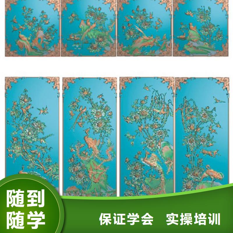 数控培训【新东方厨师烹饪学校招生电话】随到随学