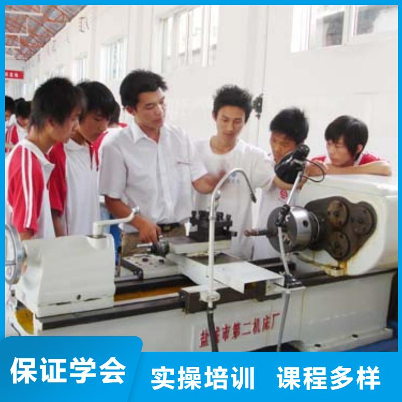 数控培训工程机械专业实操培训