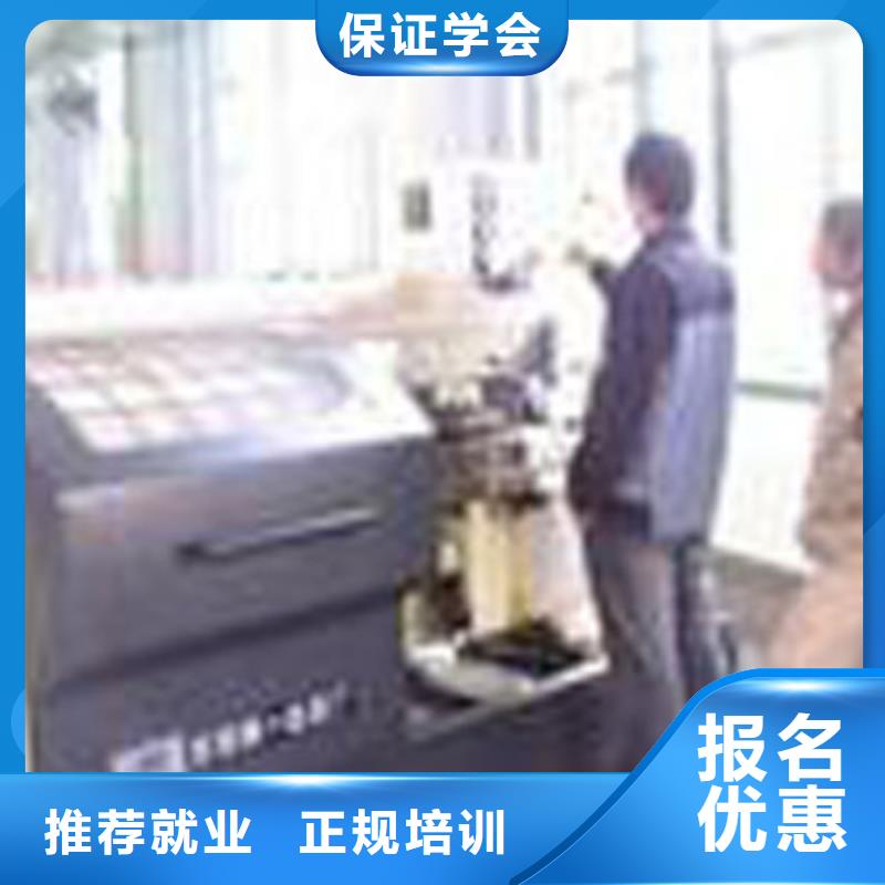 UI设计-视频-四川省南充市|嘉陵|仪陇|巴中|攀枝花|遂宁|自贡UI设计-大专院校