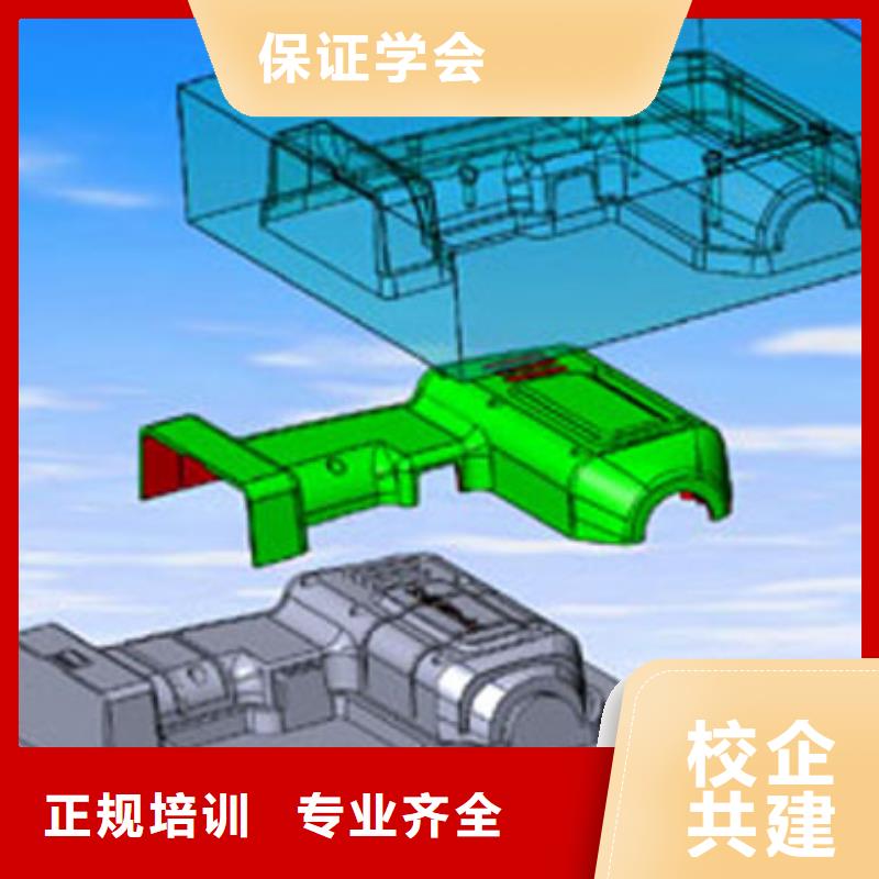 数控培训虎振学校正规学校