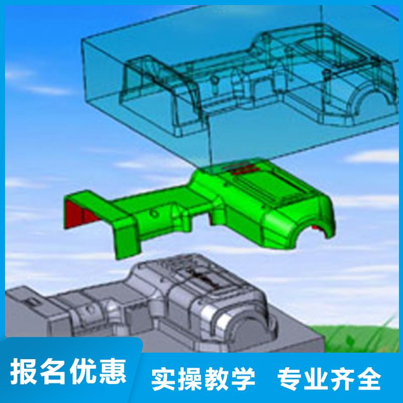 【数控培训】中式面点实操教学
