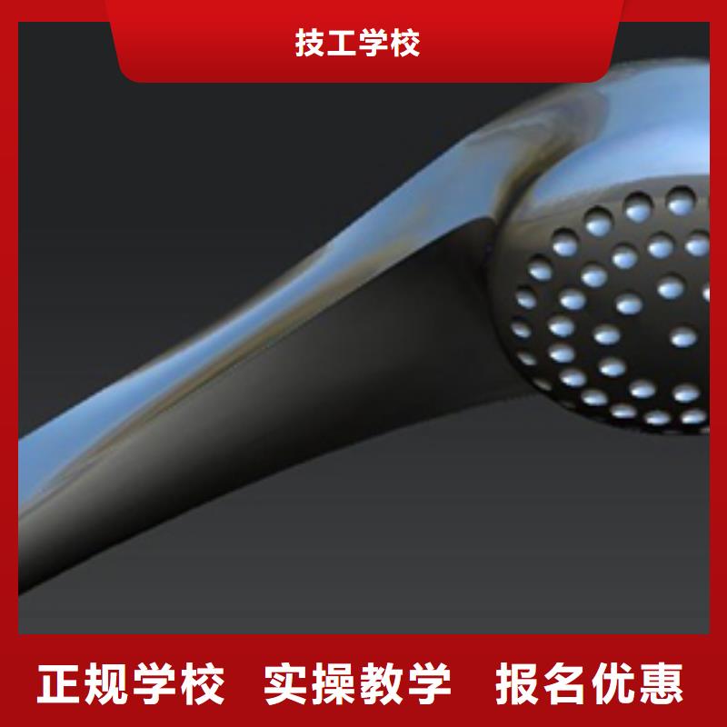 数控培训室内设计培训实操培训
