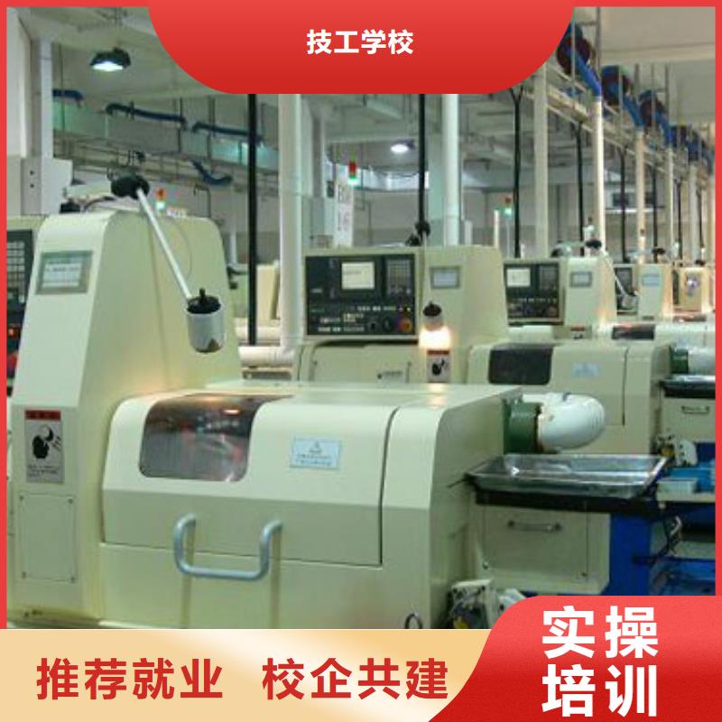 数控培训,【虎振技工学校】技能+学历|UI设计-全日制大专(百色市分公司)