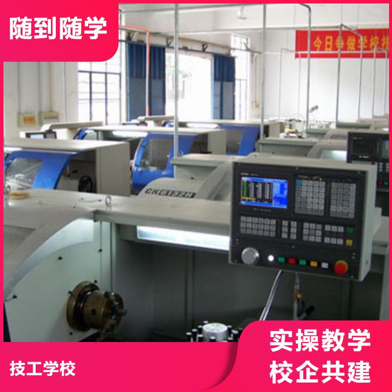 数控培训,【虎振技工学校】技能+学历|UI设计-全日制大专(百色市分公司)