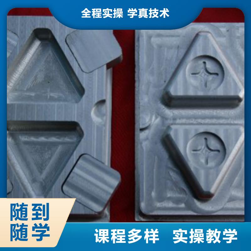 技能+学历数控培训虎振汽修学校报名优惠