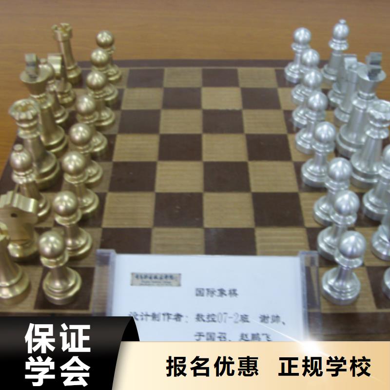 数控培训,【虎振技工学校】技能+学历|UI设计-全日制大专(百色市分公司)