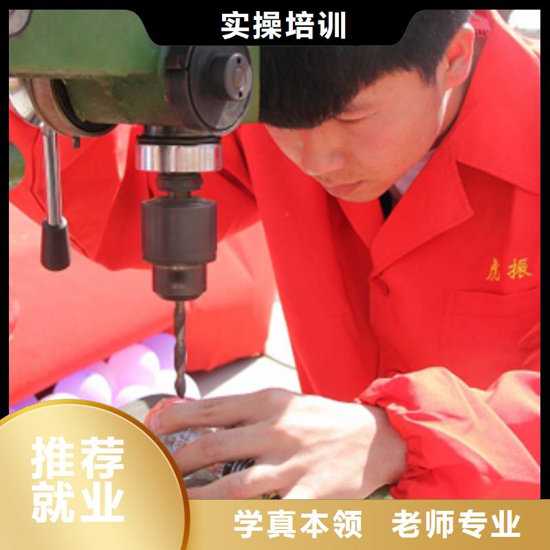 UI设计-视频-平果|那坡|柳州|南宁|来宾|贵港|桂林|钦州|北海大专院校UI设计_ 全日制大专(百色市分公司)