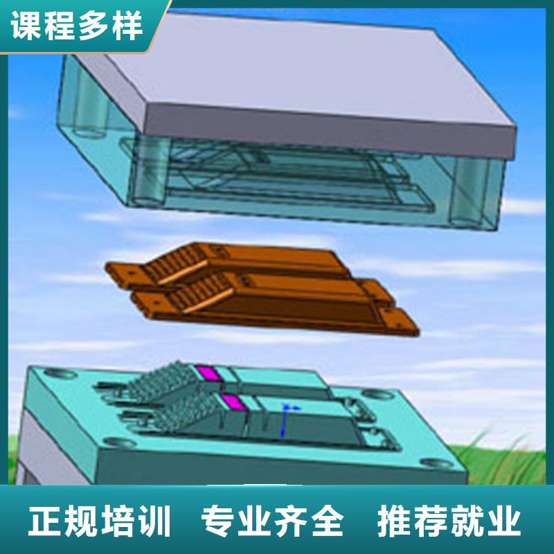 数控培训【中式面点培训学校】实操教学