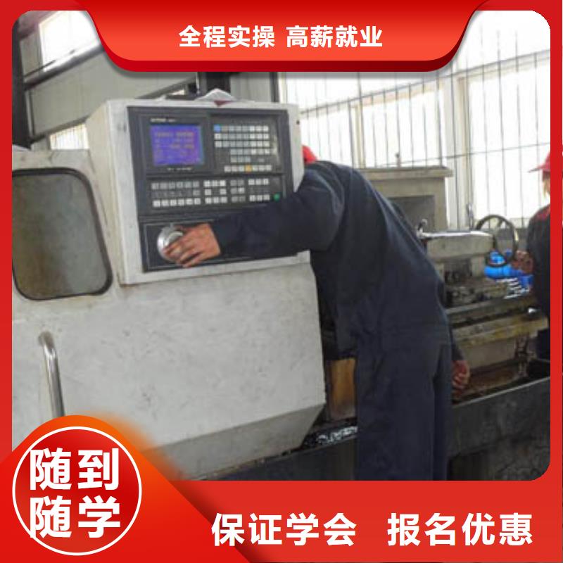 数控培训,【虎振技工学校】技能+学历|UI设计-全日制大专(百色市分公司)
