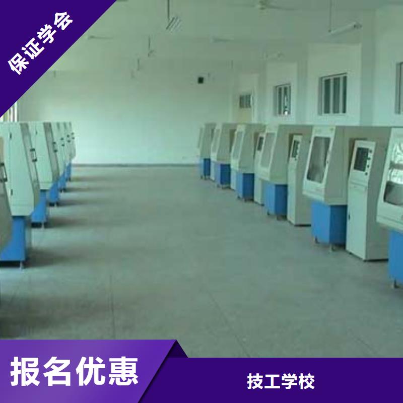 数控培训,【虎振技工学校】技能+学历|UI设计-全日制大专(百色市分公司)