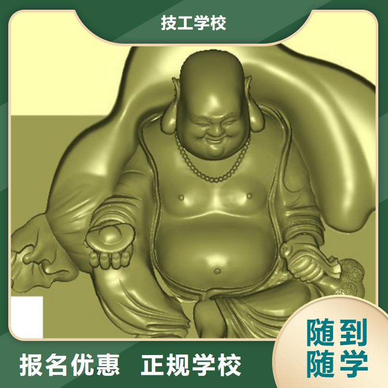 数控培训工程机械专业实操培训