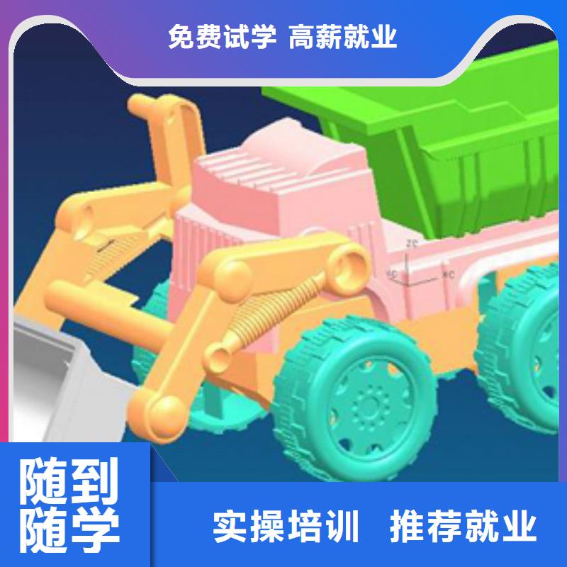 数控培训,叉车保证学会