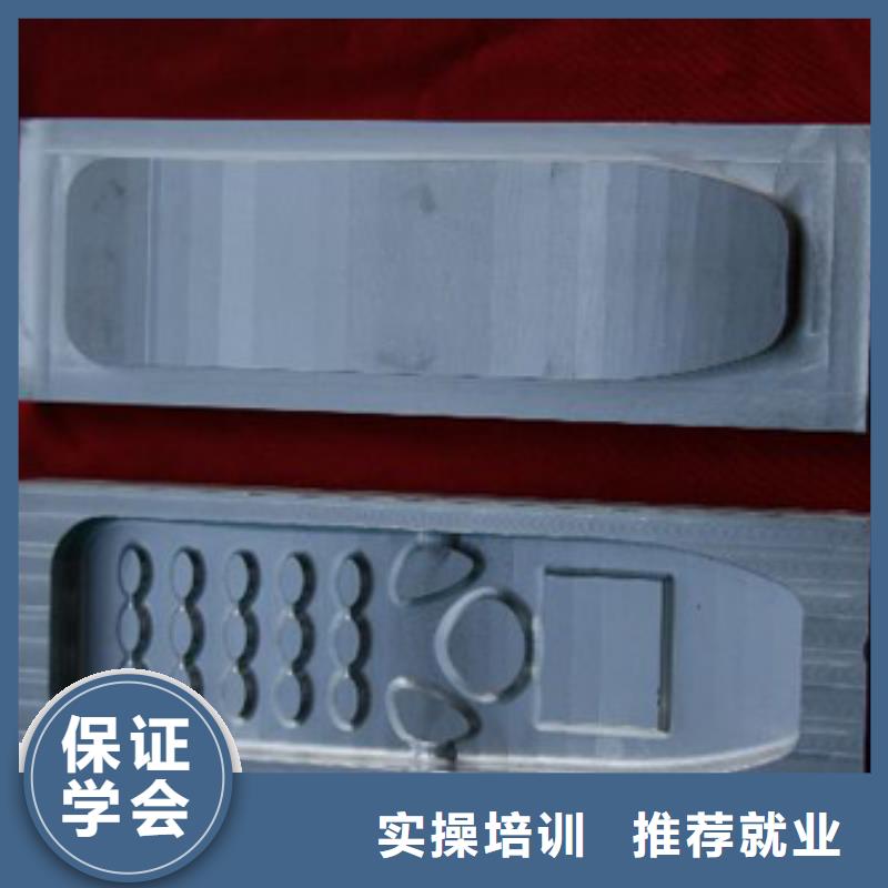 UI设计视频-高坪|仪陇|雅安|内江|德阳|泸州|乐山|阿坝大专院校UI设计_ 全日制大专(南充市分公司)