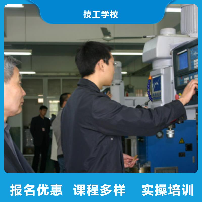 数控培训特色小吃正规培训