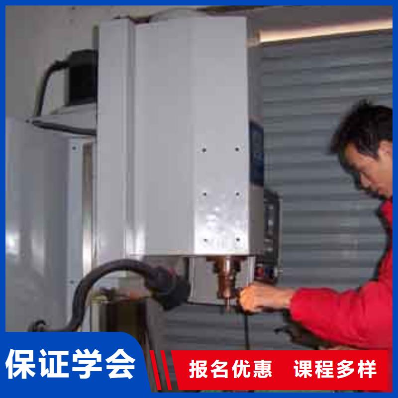 【 数控培训,虎振学校怎么报名就业前景好】-市场覆盖|邹平|阳信|泰安|德州|聊城|青岛|日照-阿奇乐乐