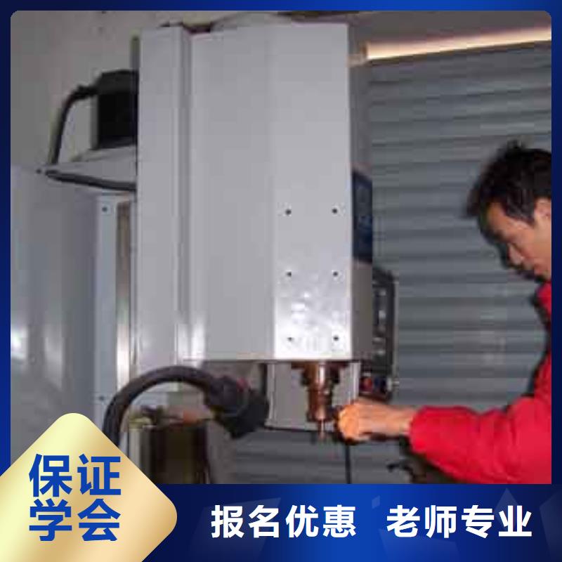 【数控培训】特色小吃学校学真本领