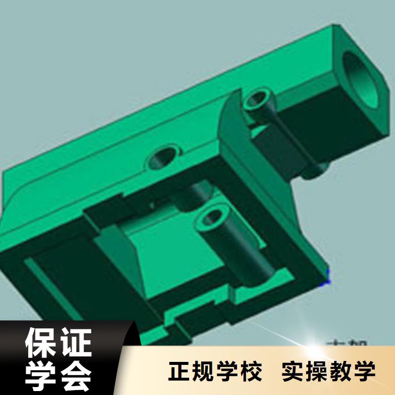 UI设计-视频-四川省南充市|嘉陵|仪陇|巴中|攀枝花|遂宁|自贡UI设计-大专院校