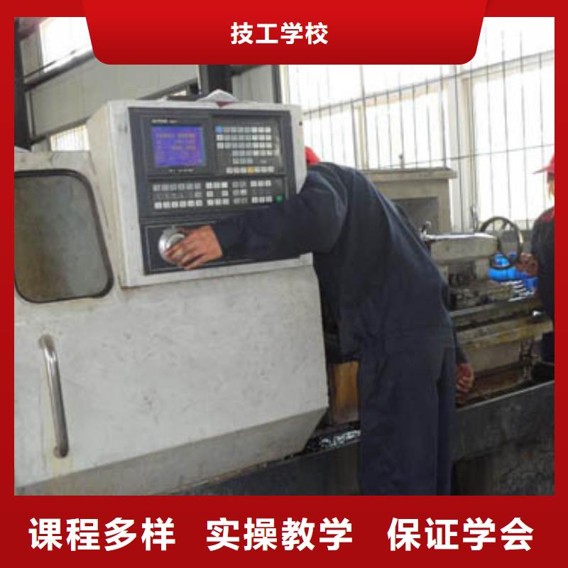 【数控培训】影视后期培训专业齐全