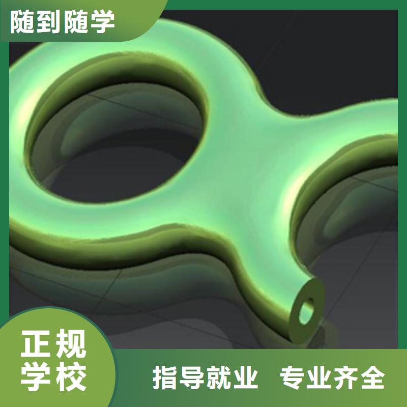 数控培训装载机老师专业
