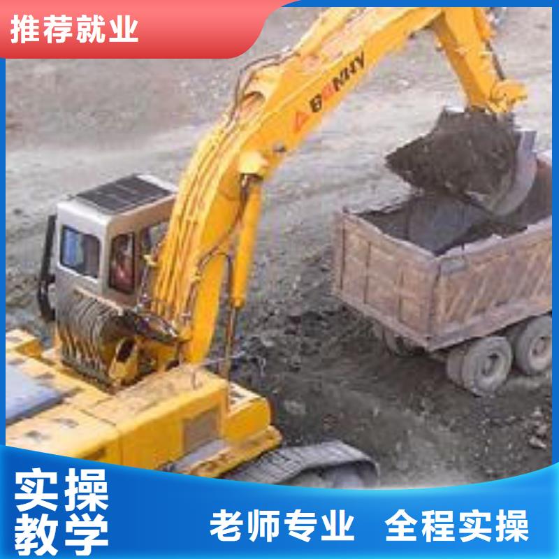 【挖掘机培训室内设计培训机构保证学会】