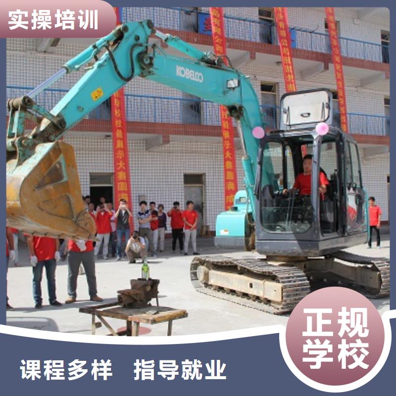 挖掘机培训虎振招生电话手把手教学