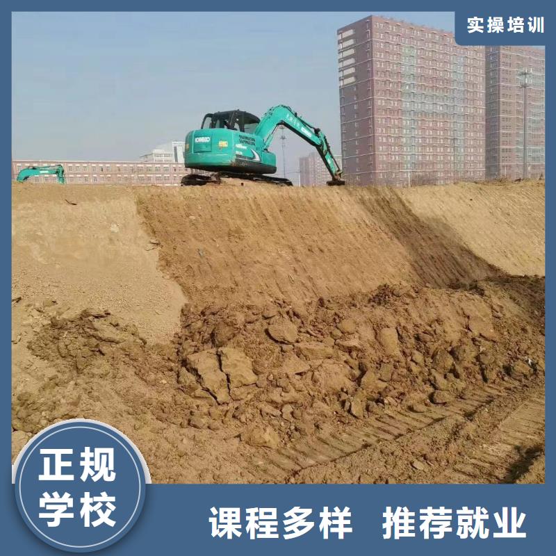 UI设计大专院校【挖掘机培训】保定虎振技工学校师资力量强