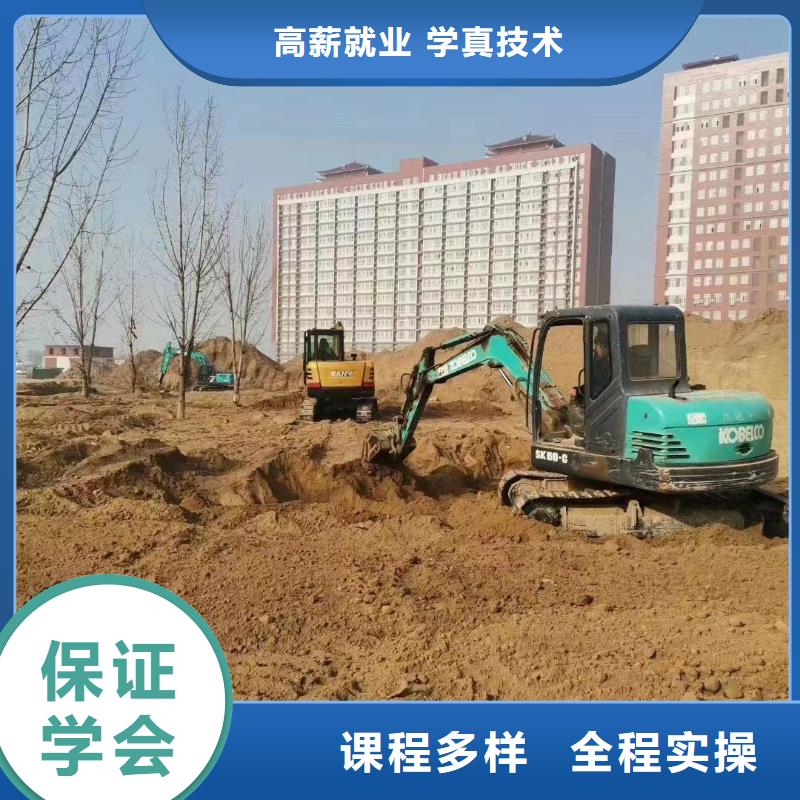 挖掘机培训_【虎振叉车操作学校】正规学校 全日制大专(黄山市分公司)