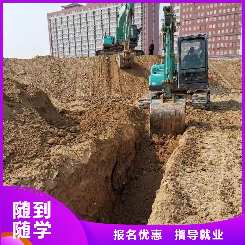 UI设计大专院校【挖掘机培训】保定虎振技工学校师资力量强