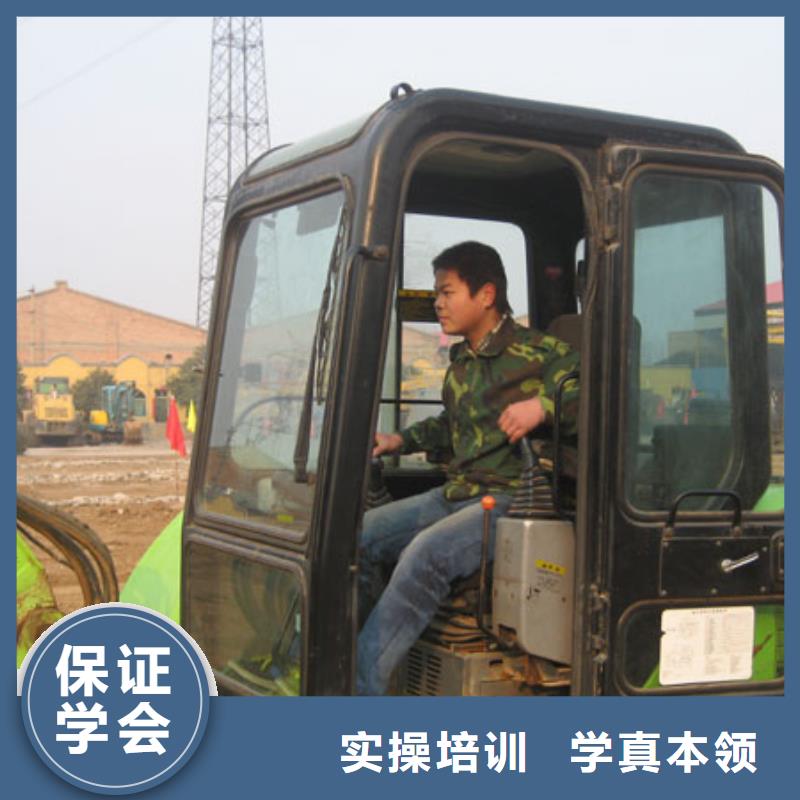 挖掘机培训叉车理论+实操