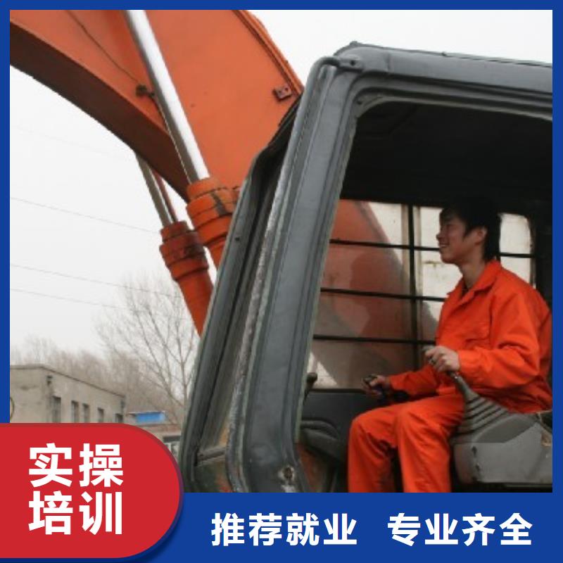 挖掘机培训_室内设计培训机构全程实操