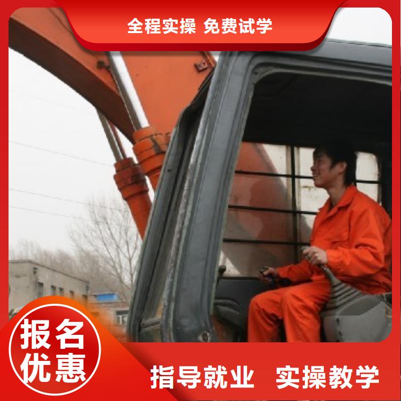 UI设计大专院校【挖掘机培训】保定虎振技工学校师资力量强