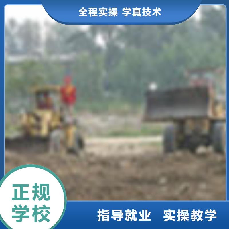 【塔吊装载机】工程机械专业保证学会