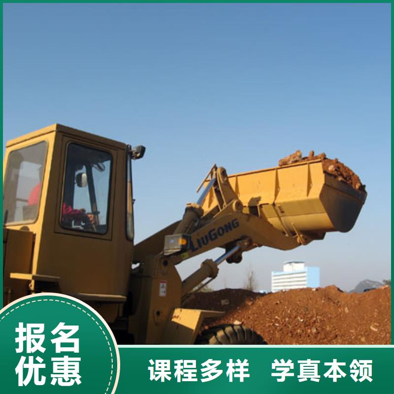塔吊装载机中西糕点保证学会