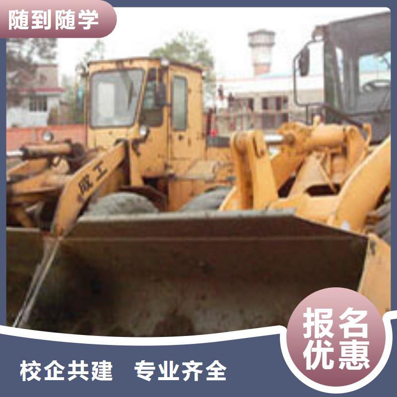 【塔吊装载机】,虎振招生电话师资力量强