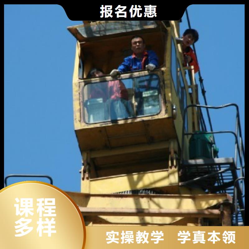 塔吊装载机游戏设计培训专业齐全