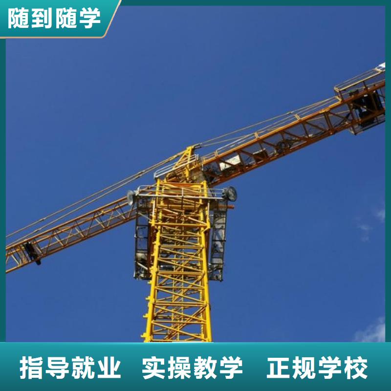 塔吊装载机_【UI设计培训机构】实操培训