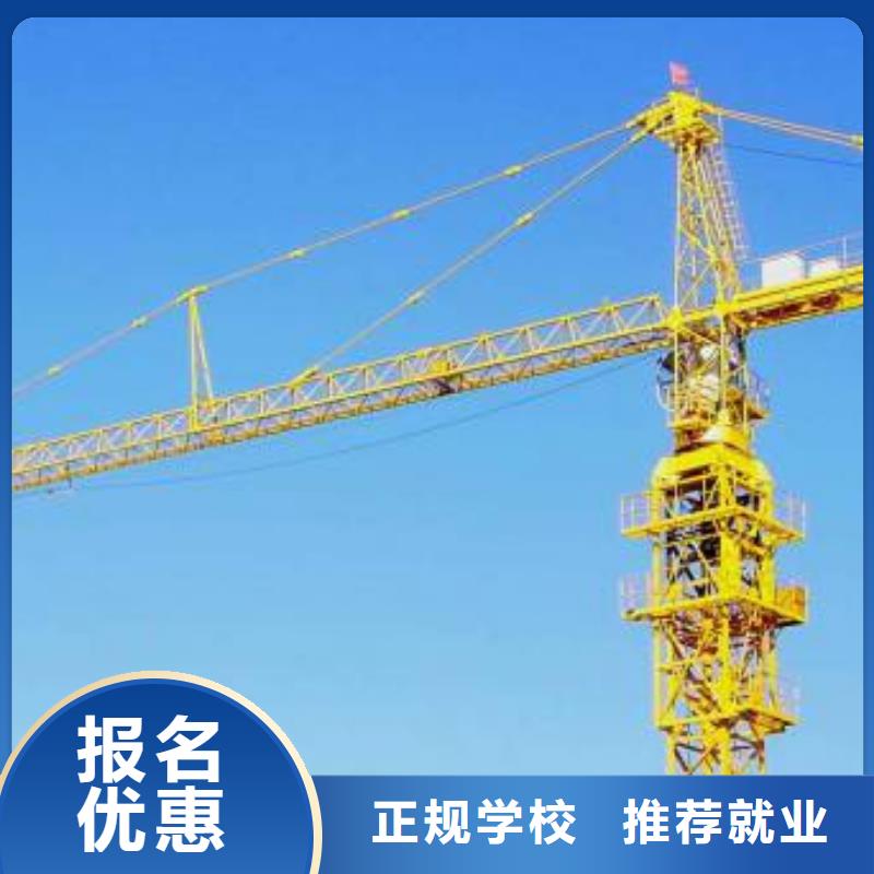 塔吊装载机游戏设计培训就业不担心