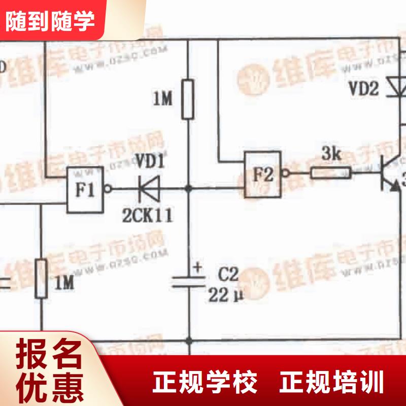 塔吊装载机保定虎振学校招生电话指导就业