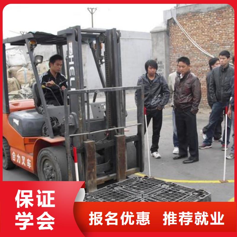 叉车培训课程【虎振学校地址】就业前景好